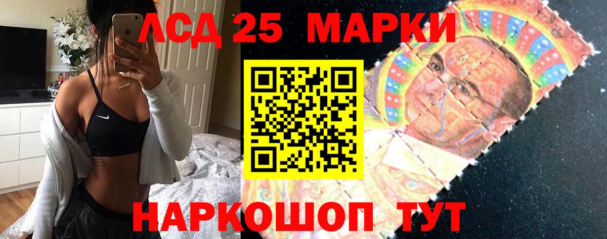 Марихуана  Дятьково  Меф МЯУ МЯУ   Гашиш  Вход с VPN  Cocaine 