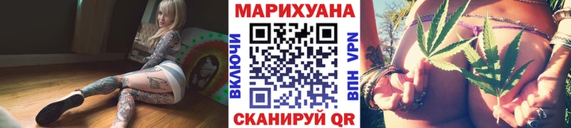 Бошки Шишки Bruce Banner  цена   Дятьково 