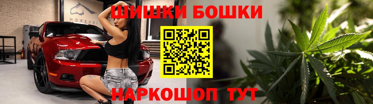 Марихуана MAZAR  Вход с VPN  Дятьково  Марихуана OG Kush 